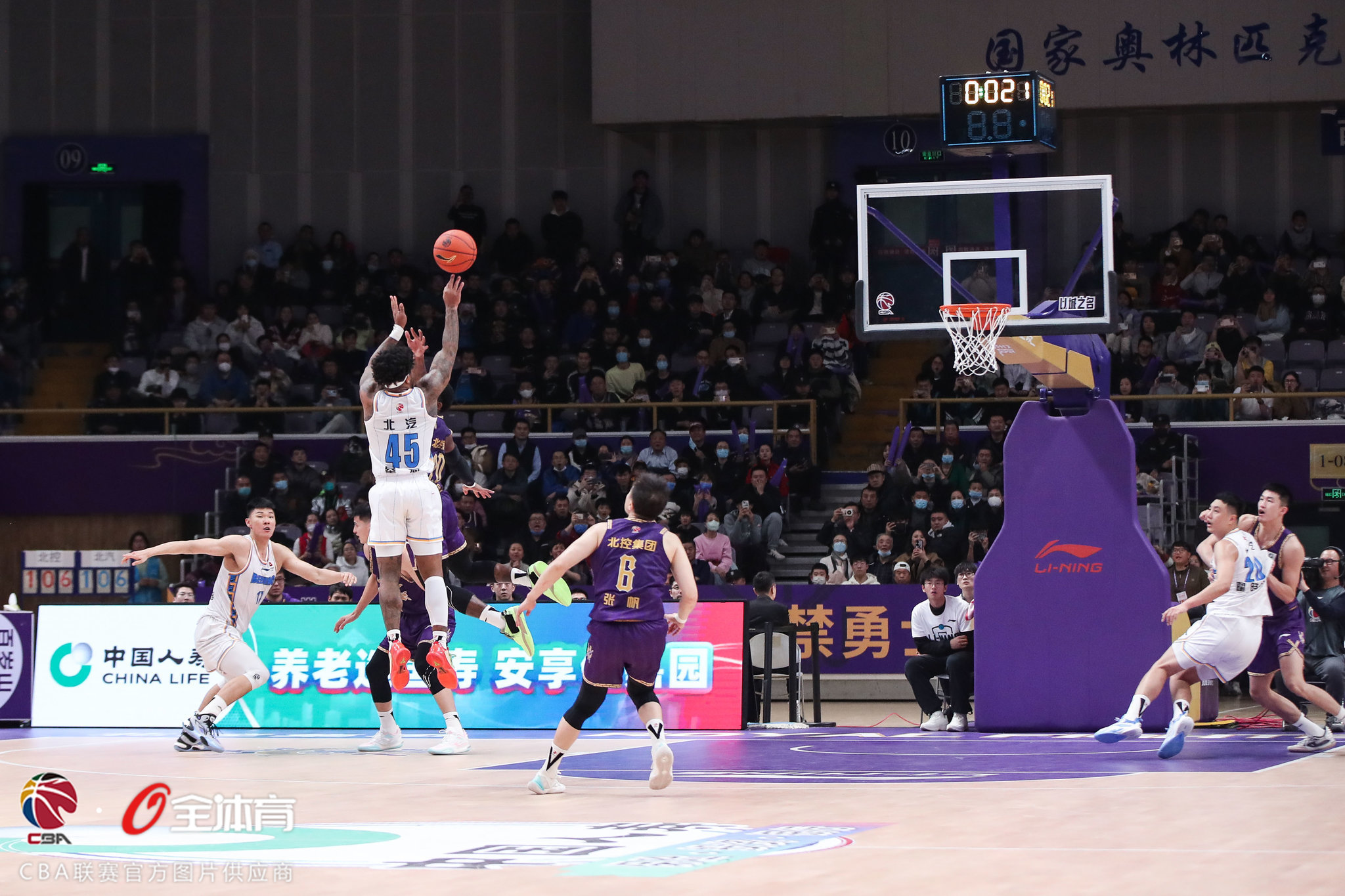 北京控股加时106-109憾负北京北汽遭3连败 方硕21分4篮板3助攻 范子铭18分10篮板