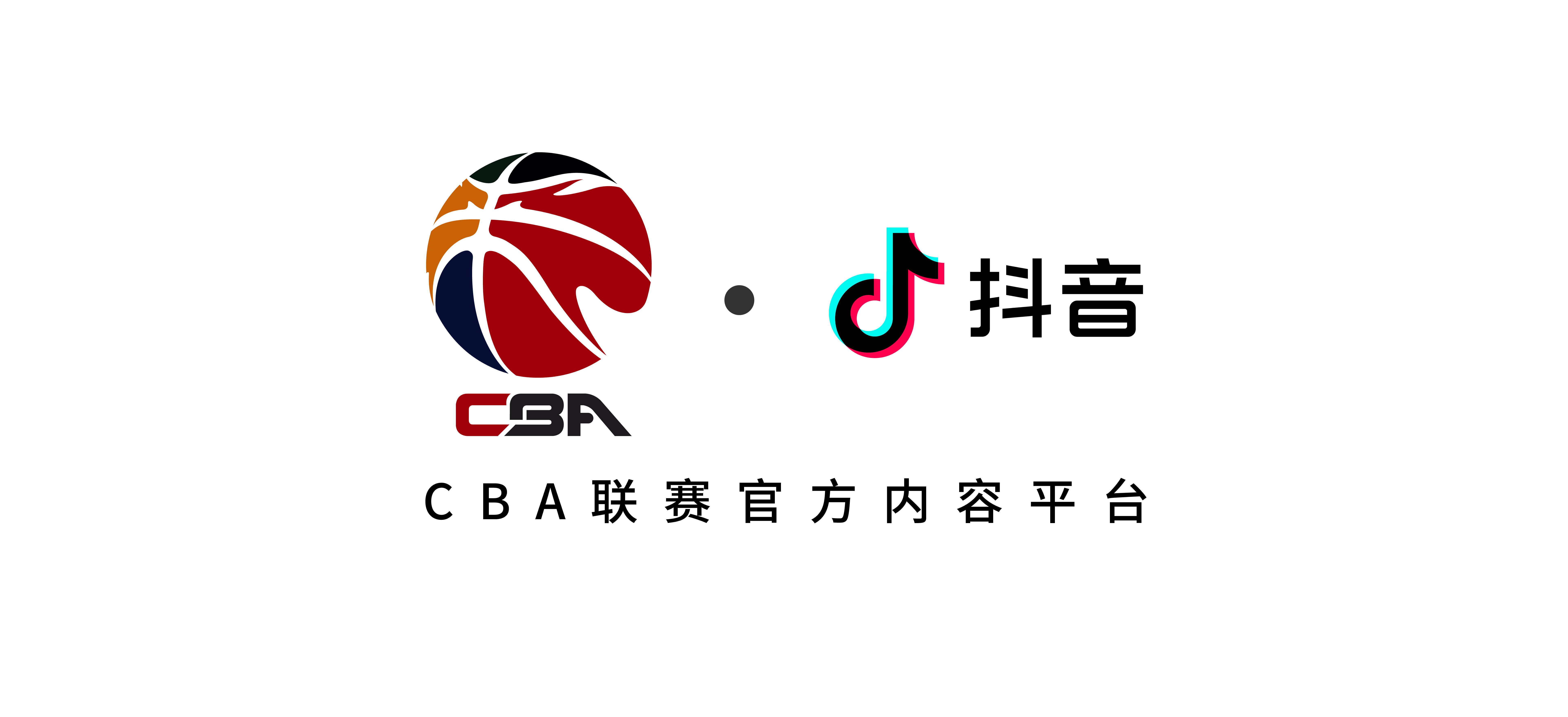 78win Esports: TikTok Chính Thức Trở Thành Nền Tảng Nội Dung Chính Thức Của Giải Bóng Rổ CBA