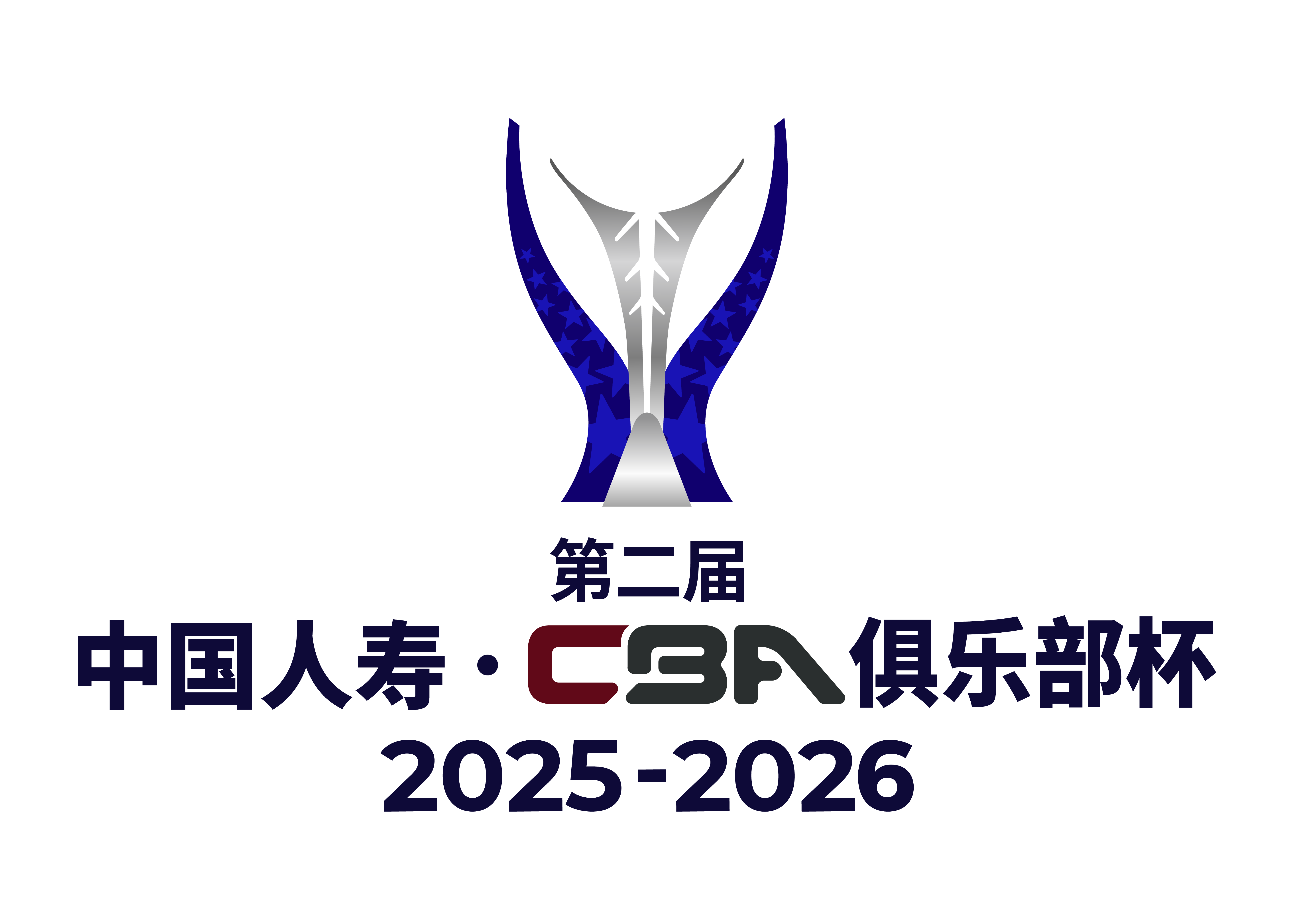 Phân Tích Số Liệu: Sơn Tây Phần Tửu vs Bắc Kinh Khống Cổ - Cúp CLB CBA 2026