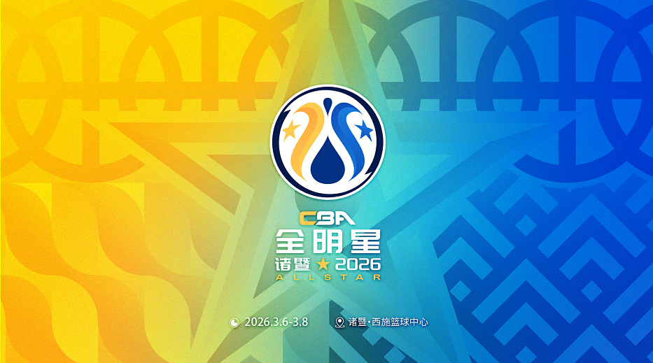 Kịch Tính CBA 2026: Vương Miện Vua Ném 3 Điểm Thuộc Về Ai?