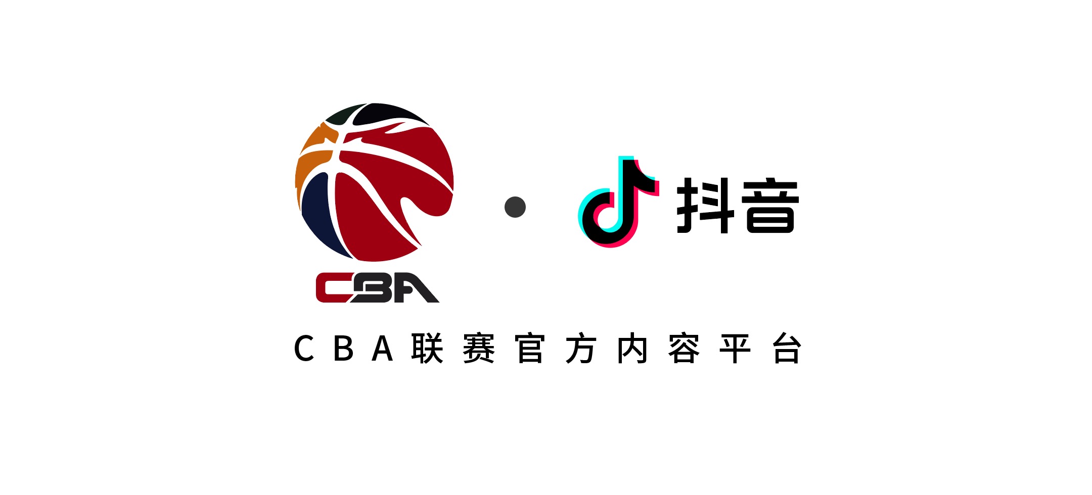 CBA & TikTok Đẩy Mạnh Hợp Tác: Bước Ngoặt Mới Cho Truyền Thông Bóng Rổ