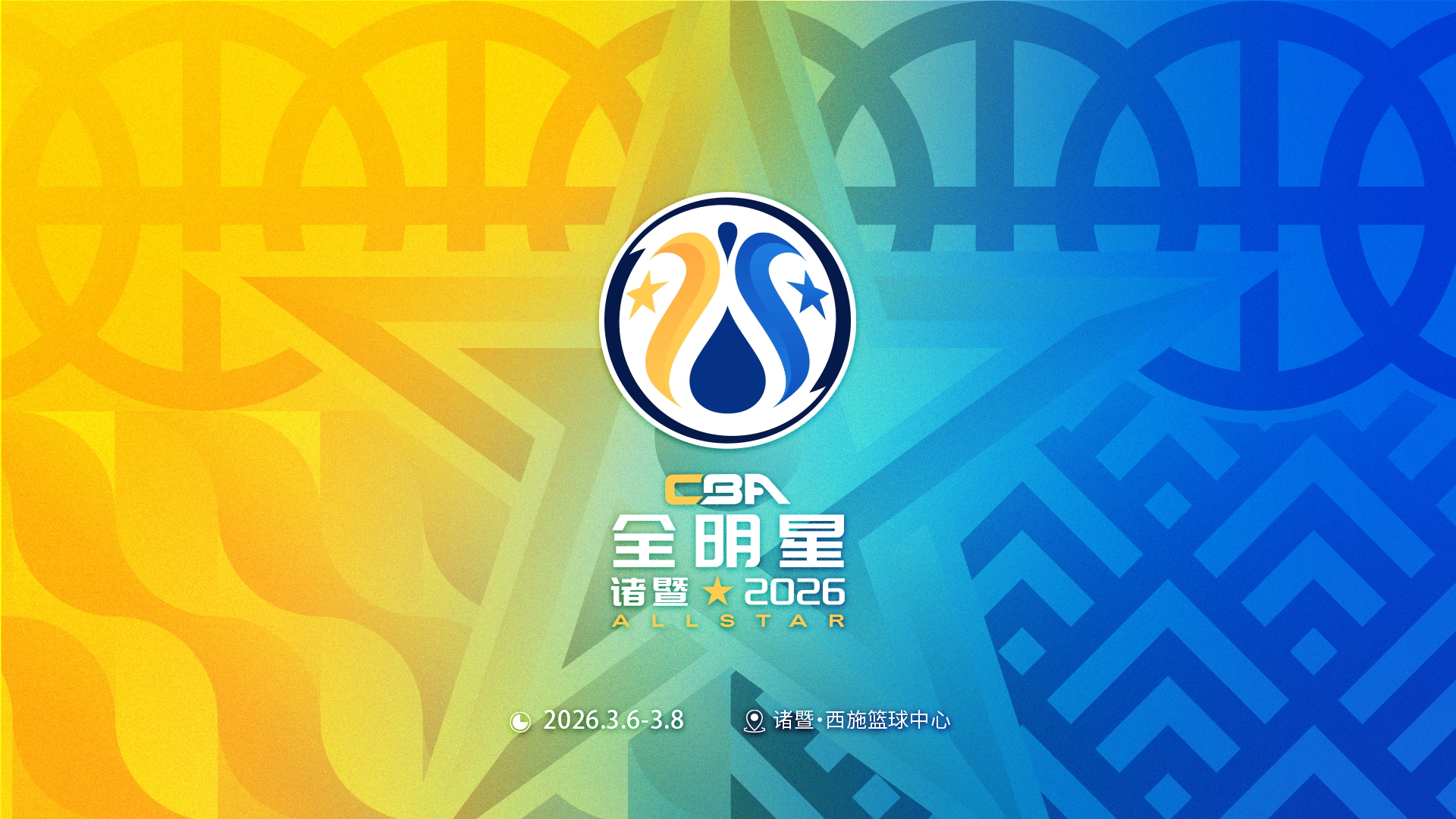 CBA+ 公益行 2026: Bóng Rổ Gắn Kết Văn Hóa & Soi Kèo World Cup 2026