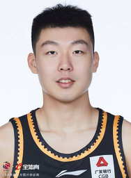 Zechen Yu