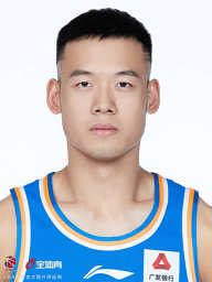 Hanyi Jing