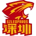 深圳马可波罗的logo